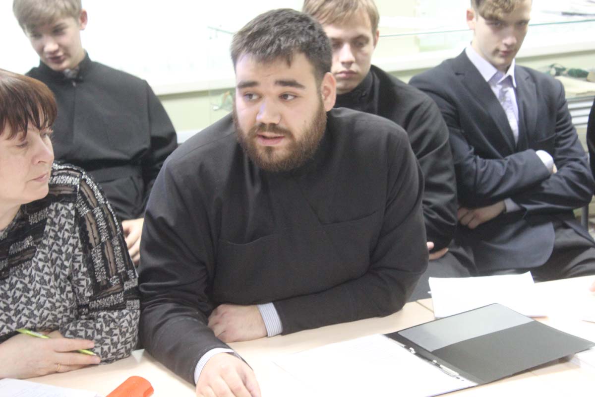 Региональные Рождественские образовательные чтения «Нравственные ценности  и будущее человечества»